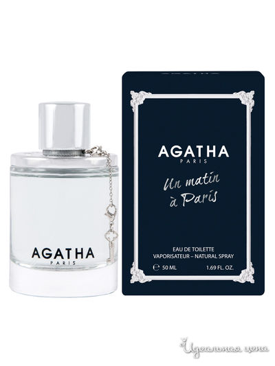Туалетная вода UN MATIN A PARIS, 50 мл, AGATHA