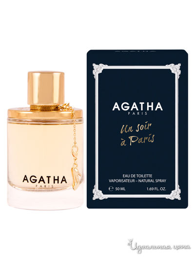 Туалетная вода UN SOIR A PARIS, 50 мл, AGATHA