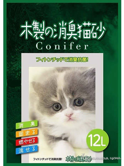 Туалетный наполнитель комкующийся для моментального впитывания на основе дробленной древесины хвойных деревьев (смываемый в канализацию), 12 л, KOCHO