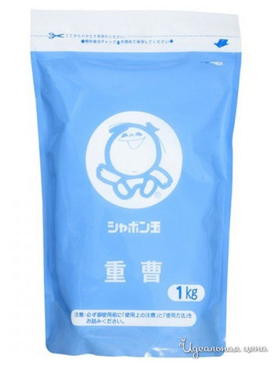 Сода, 1 кг, SHABONDAMA