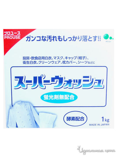 Мощный стиральный порошок с ферментами для стирки белого белья, 1 кг, Mitsuei