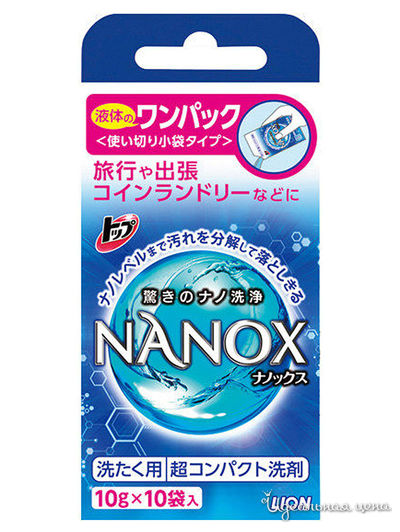 Гель для стирки концентрированный, 10 г х 10 шт, Lion