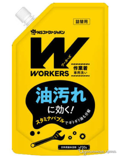 Жидкое средство для стирки сильнозагрязненной одежды, мягкая упаковка, 720 мл, Nissan FaFa
