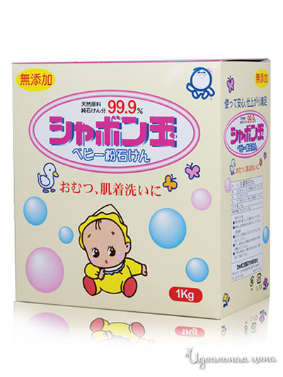 Порошковое натуральное мыло для стирки детского белья, 1 кг, SHABONDAMA