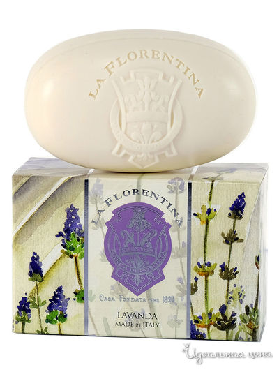Мыло Лаванда, 300 г, La Florentina