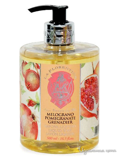 Жидкое мыло Гранат, 500 мл, La Florentina