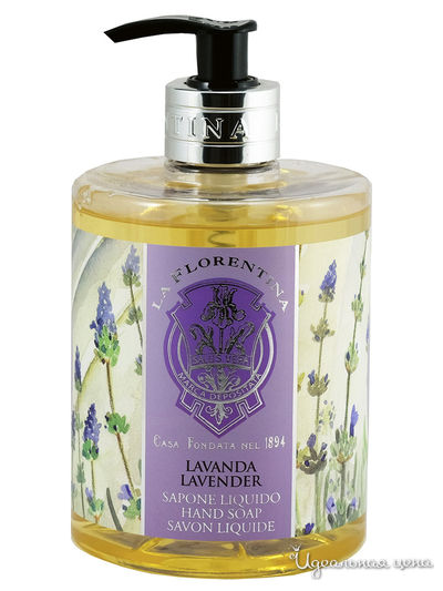 Жидкое мыло Лаванда, 500 мл, La Florentina