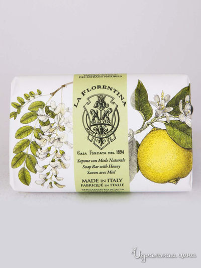 Мыло Акация и Цитрон, 200 г, La Florentina