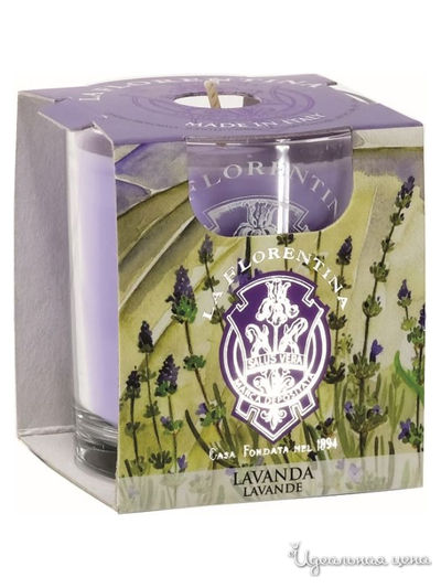 Свеча ароматическая Лаванда, 160  г, La Florentina