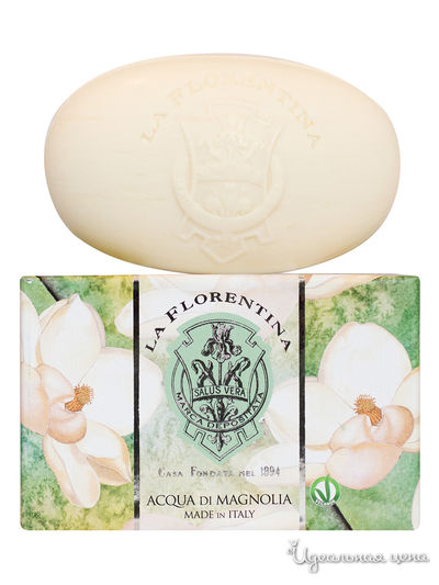 Мыло Свежая магнолия, 300 г, La Florentina