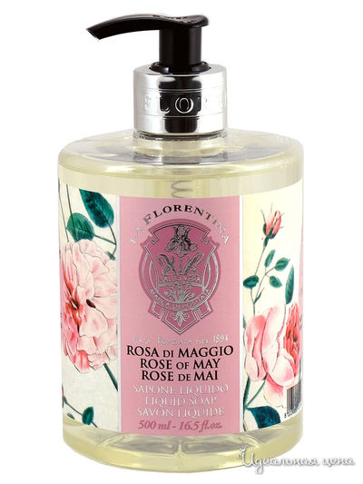 Жидкое мыло Майская роза, 500 мл, La Florentina