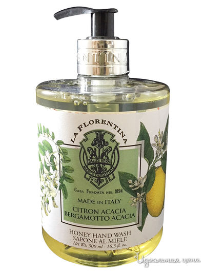 Жидкое мыло Акация и Цитрон, 500 мл, La Florentina