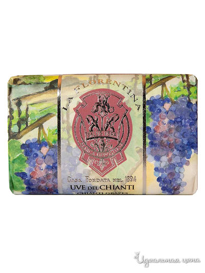 Мыло Виноград Кьянти, 200 г, La Florentina