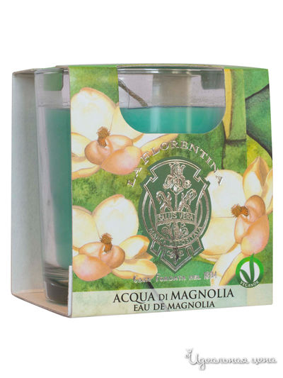 Свеча ароматическая Свежая магнолия, 160  г, La Florentina