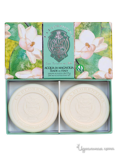 Набор мыла Свежая магнолия, 2*115 г, La Florentina