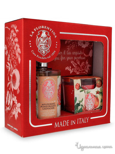 Набор Гранат: жидкое мыло 500 мл, ароматическая свеча 160 г, La Florentina