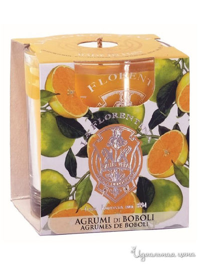 Свеча ароматическая Цитрус, 160  г, La Florentina