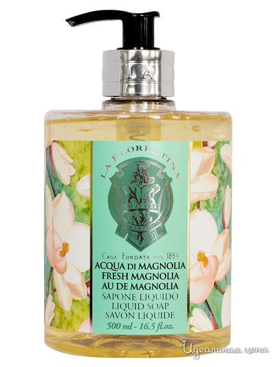 Жидкое мыло Свежая магнолия, 500 мл, La Florentina