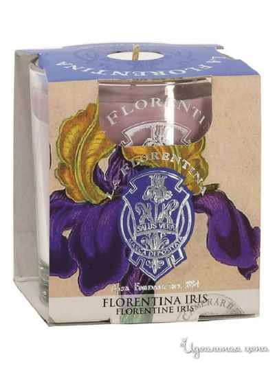 Свеча ароматическая Флорентийский ирис, 160  г, La Florentina
