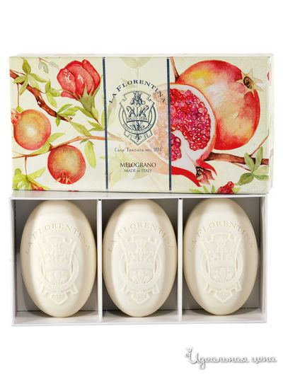 Набор мыла Гранат, 3*150 г, La Florentina