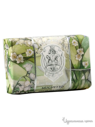 Мыло Ландыш, 200 г, La Florentina