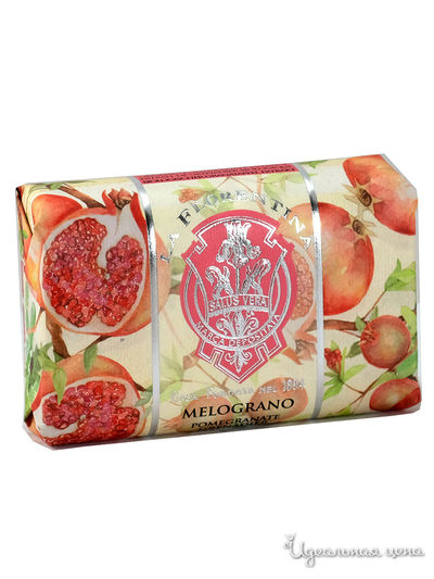 Мыло Гранат, 200 г, La Florentina