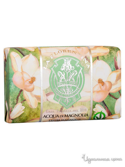Мыло Свежая магнолия, 200 г, La Florentina
