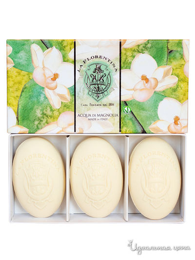 Набор мыла Свежая магнолия, 3*150 г, La Florentina