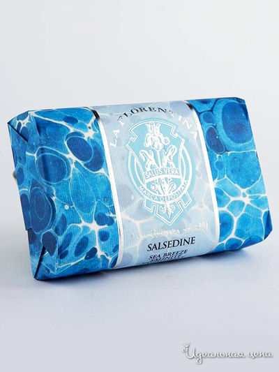 Мыло Морской бриз, 200 г, La Florentina