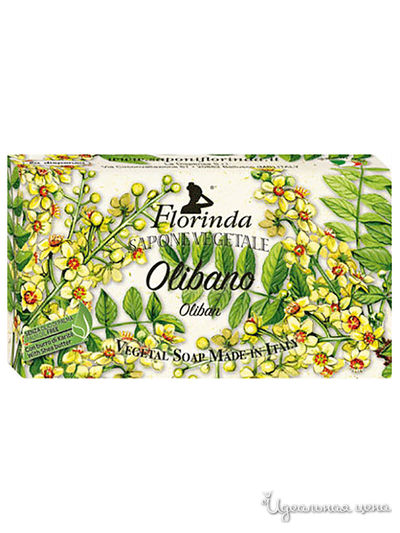 Мыло Ладан, 100 г, FLORINDA