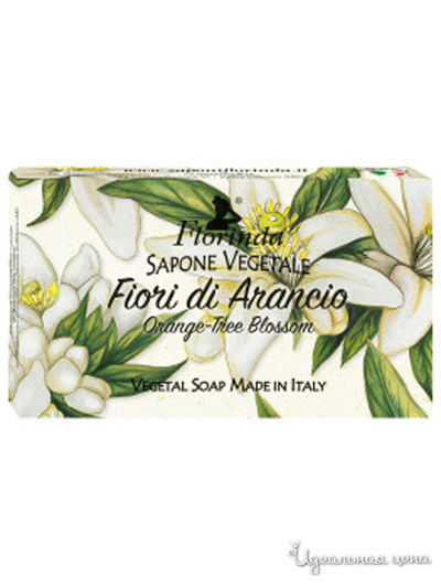 Мыло Цветок апельсинового дерева, 100 г, FLORINDA