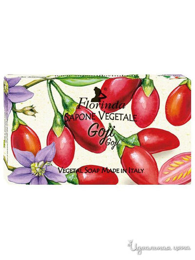 Мыло Годжи, 100 г, FLORINDA
