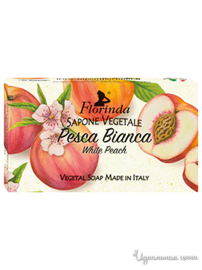 Мыло Белый персик, 100 г, FLORINDA
