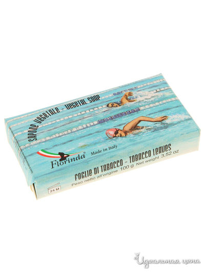 Мыло Лист табака, 100 г, FLORINDA