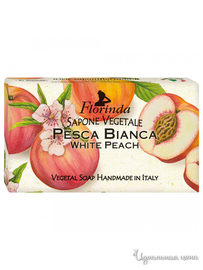 Мыло Белый персик, 100 г, FLORINDA