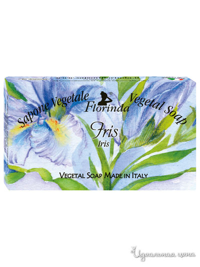 Мыло Ирис, 100 г, FLORINDA