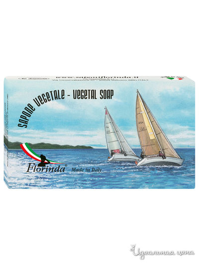 Мыло Кардамон, 100 г, FLORINDA