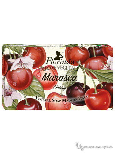 Мыло Вишня, 200 г, FLORINDA