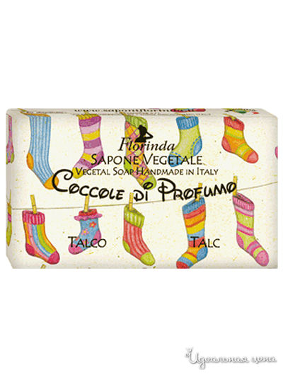 Мыло Пудра, 100 г, FLORINDA