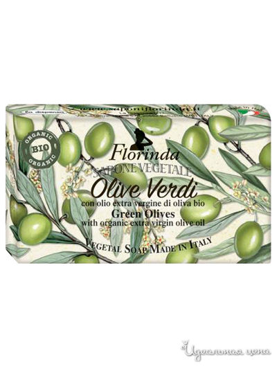 Мыло Оливковое масло, 100 г, FLORINDA
