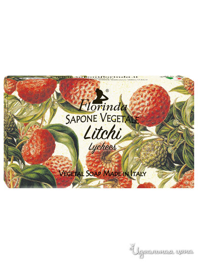 Мыло Личи, 100 г, FLORINDA