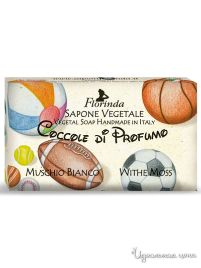 Мыло Белый мускус, 100 г, FLORINDA