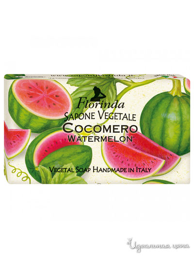 Мыло Арбуз, 100 г, FLORINDA