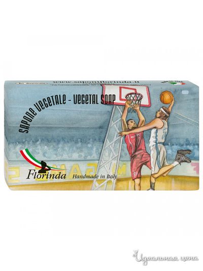 Мыло Амбра, 100 г, FLORINDA