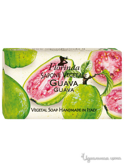 Мыло Гуава, 100 г, FLORINDA