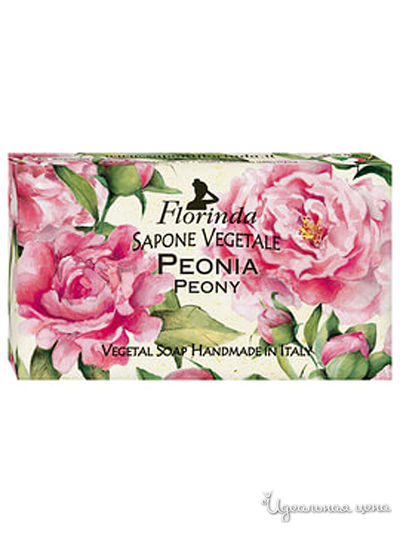 Мыло Пион, 100 г, FLORINDA