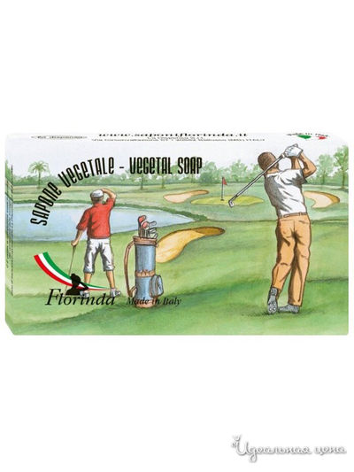 Мыло Шиповник, 100 г, FLORINDA