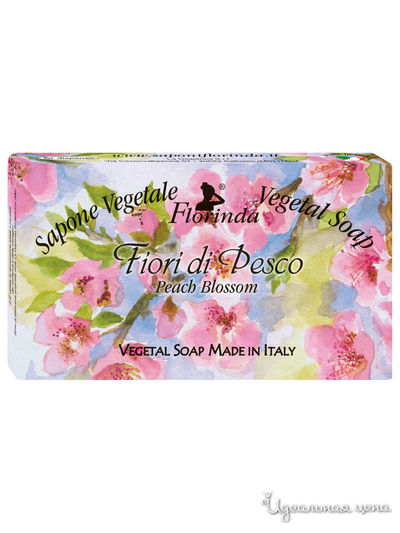 Мыло Персиковый цвет, 100 г, FLORINDA
