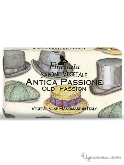 Мыло Античная страсть, 100 г, FLORINDA