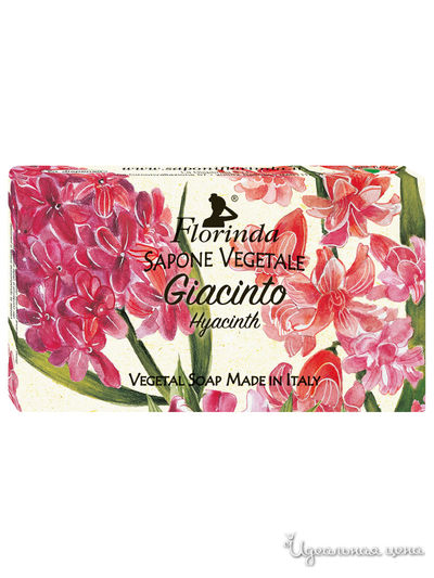 Мыло Гиацинт, 100 г, FLORINDA